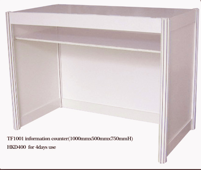 TF1001 information counter