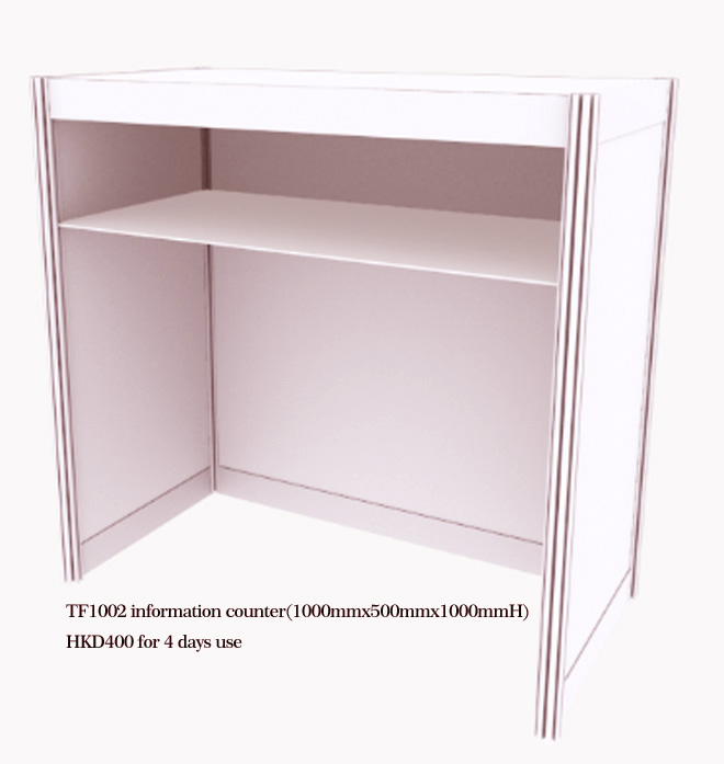 TF1002 information counter
