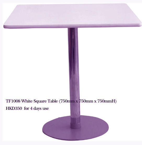 TF1008 White Square Table 