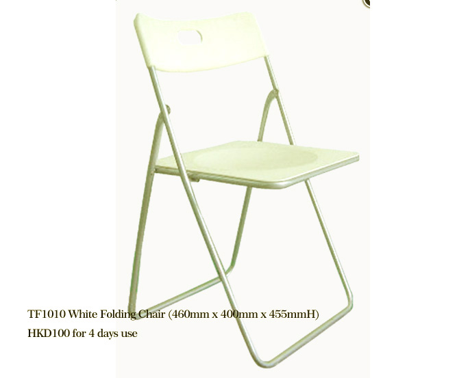 TF1010 White Folding Chair 