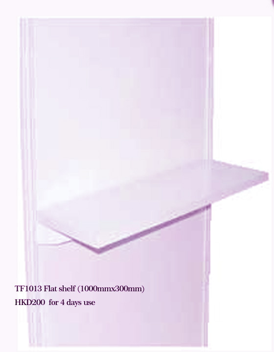 TF1013 Flat shelf 