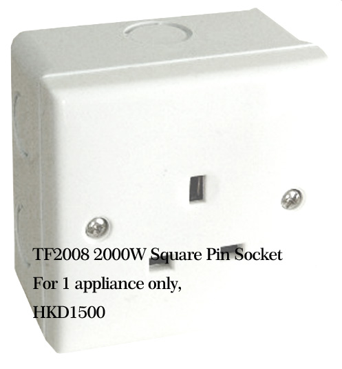TF2008 2000W Square Pin Socket 