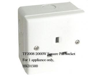 TF2008 2000W Square Pin Socket 